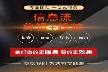 充值高返点案例：实现财务自由的秘诀