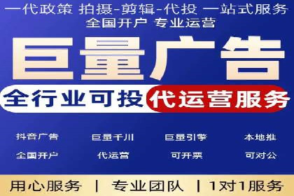 百度竞价托管实战案例分享会